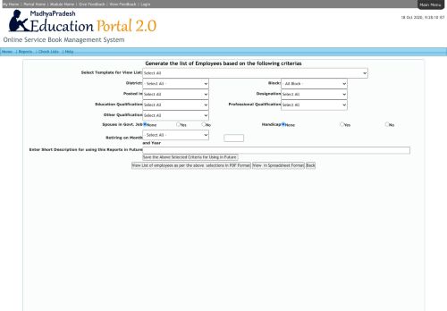 
                            11. ESB: List of Employees - Education Portal