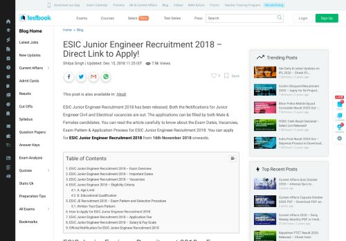 
                            7. ESIC Junior Engineer Recruitment 2018 - Direct Link to Apply ...