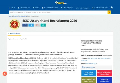 
                            7. ESIC Uttarakhand Recruitment 2018 - Apply Online for Staff Nurse ...