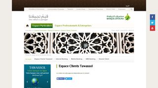 
                            3. Espace Clients Tawassol | BANQUE ZITOUNA