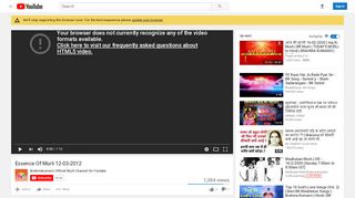 
                            11. Essence Of Murli 12-03-2012 - YouTube