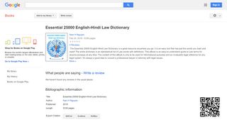 
                            12. Essential 25000 English-Hindi Law Dictionary - Google बुक के परिणाम