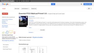 
                            10. Essential PTC® Mathcad Prime® 3.0: A Guide for New and Current Users