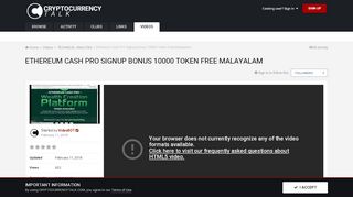 
                            10. Ethereum Cash Pro Signup Bonus 10000 Token Free Malayalam ...