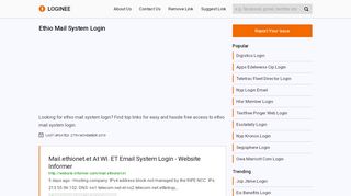 
                            5. Ethio Mail System Login