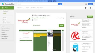 
                            10. Ethiopian Crew App - Apps on Google Play