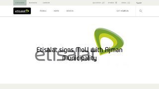 
                            12. Etisalat UAE | Etisalat signs MoU with Ajman Municipality