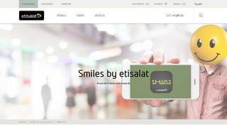 
                            3. Etisalat UAE | Smiles