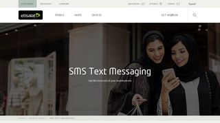 
                            12. Etisalat UAE | SMS Text Messaging