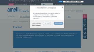 
                            7. Étudiant | ameli.fr | Assuré