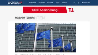 
                            11. EU-Kommission macht sich für E-Frachtbrief stark - VerkehrsRundschau