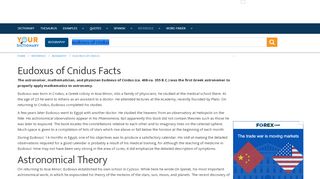 
                            9. Eudoxus of Cnidus Facts - Biography - YourDictionary
