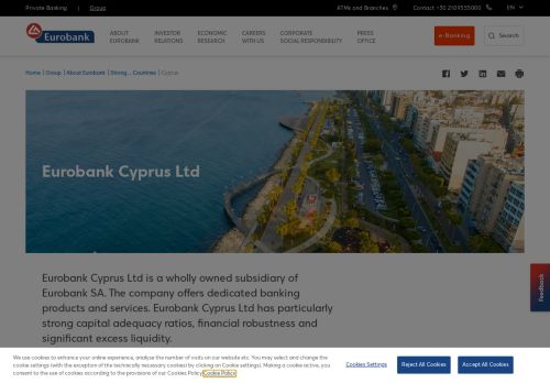 
                            8. Eurobank Cyprus Ltd | Eurobank