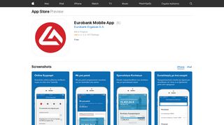 
                            9. Eurobank Mobile App on the App Store - iTunes - Apple