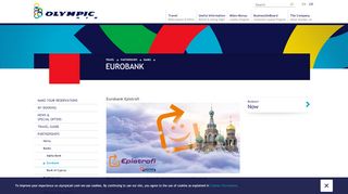 
                            13. Eurobank - Olympic Air