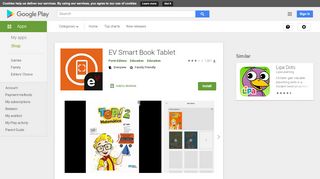 
                            13. EV Smart Book Tablet – Aplicações no Google Play