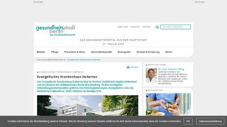 
                            2. Evangelisches Krankenhaus Hubertus | Gesundheitsstadt Berlin