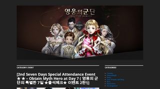 
                            9. Event - Hero - WordPress.com