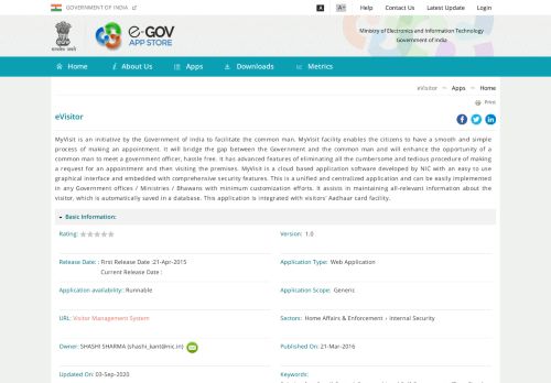 
                            9. eVisitor | e-Gov AppStore