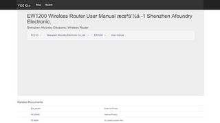 
                            5. EW1200 Wireless Router User Manual æœªå'½å -1 Shenzhen ...