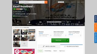 
                            8. Excell Broadband - Internet Service Providers in Gudivada - Justdial