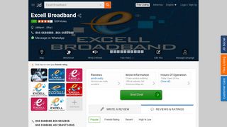 
                            7. Excell Broadband, Labbipet - Broadband Internet Service Providers in ...