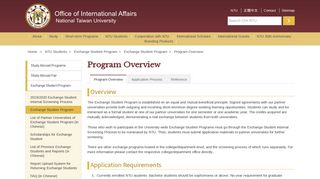 
                            4. Exchange Student Program - Office of International Affairs, NTU