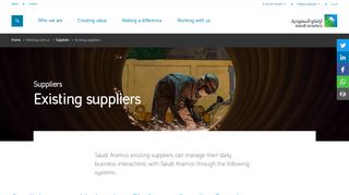 Existing suppliers - Saudi Aramco