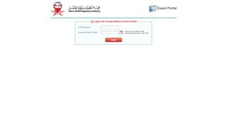 
                            3. Expat Portal - LMRA