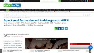 
                            10. Expect good festive demand to drive growth: MMFSL - Moneycontrol ...