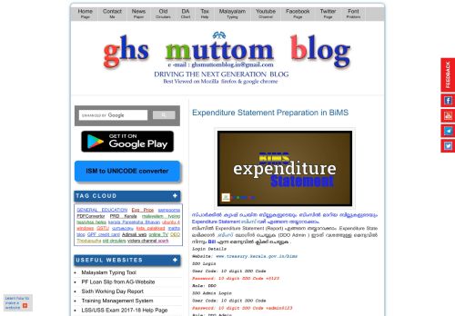 
                            7. Expenditure Statement Preparation in BiMS - ghs muttom blog