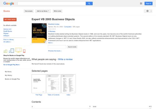 
                            13. Expert VB 2005 Business Objects