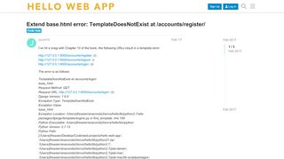 
                            3. Extend base.html error: TemplateDoesNotExist at /accounts/register ...