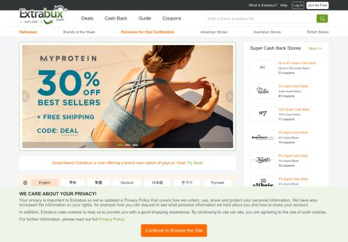 
                            2. Extrabux: Cashback Shopping Site with Hot Coupons, ...