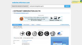 
                            8. extranet.immigration.go.th at WI. Login For FN Hotel - Website Informer