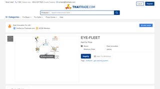 
                            7. eye-fleet - ThaiTrade