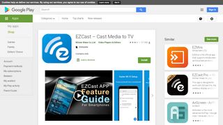 
                            4. EZCast - التطبيقات على Google Play