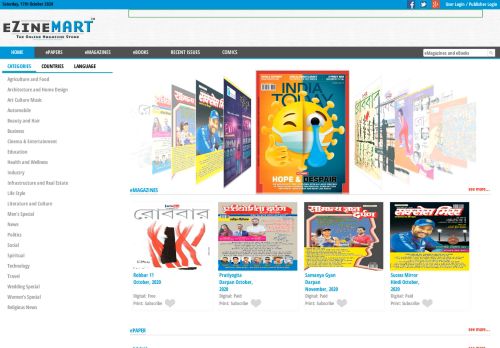 
                            11. eZineMart: Online Magazine Store, Read Digital Magazines ...