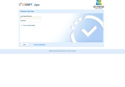 
                            1. EZShift - Employee Login