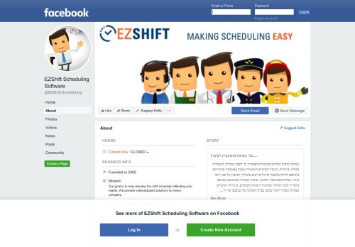 
                            13. EZShift Scheduling Software - About | Facebook