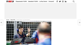 
                            6. F1 - Saison 2019 - Honda l'assure : il n'y aura pas de traitement de ...