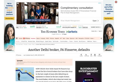 
                            1. F6 Finserve: Another Delhi broker, F6 Finserve, defaults