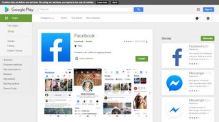 
                            4. Facebook - التطبيقات على Google Play