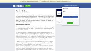 
                            2. Facebook Chat | Facebook