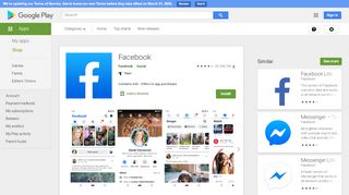 
                            1. Facebook - Εφαρμογές στο Google Play