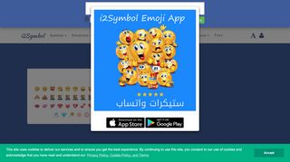 
                            10. Facebook Emoticons - Facebook Symbols - Facebook Emojis - i2Symbol
