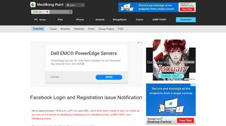 
                            2. Facebook Login and Registration issue Notification | MediBang Paint