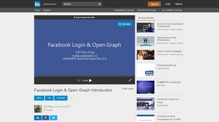 
                            8. Facebook Login & Open Graph Introduction - SlideShare