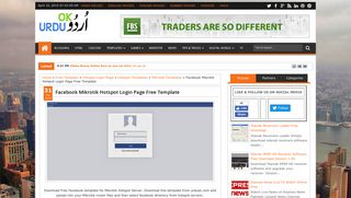 
                            6. Facebook Mikrotik Hotspot Login Page Free Template | URDU OK