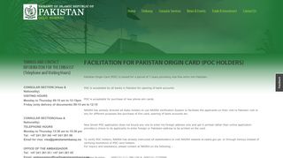 
                            13. Facilitation for Pakistan Origin Card (POC Holders)